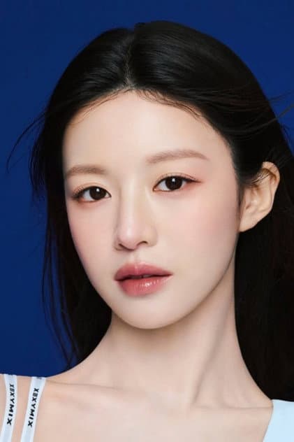 Go Yoon-jung