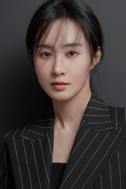 권유리