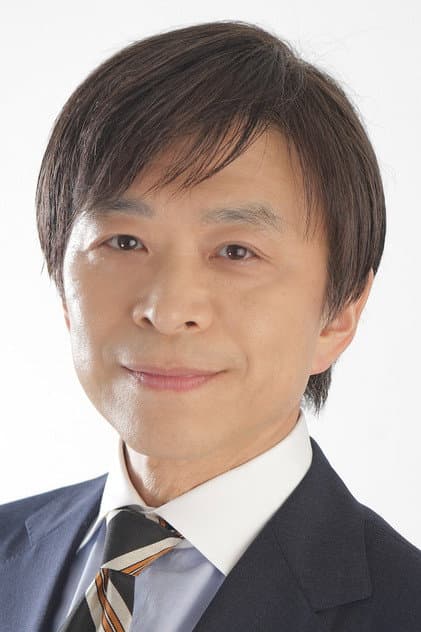 武田真一