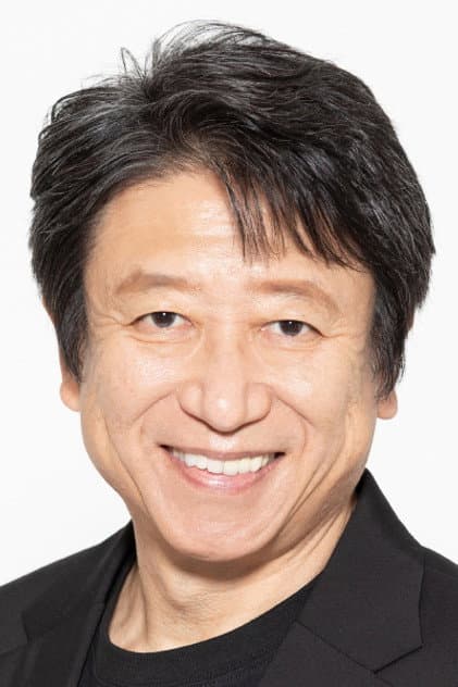 Kazuhiko İnue