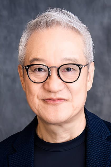 Hoçu Otsuka