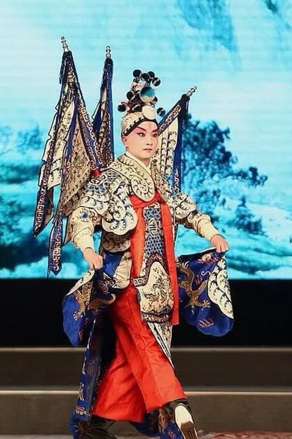 李春