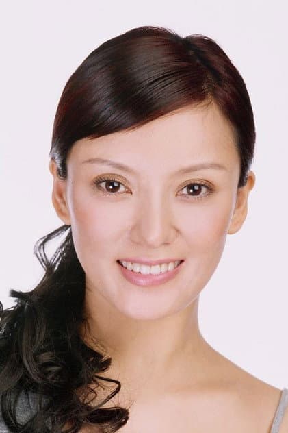彭丹