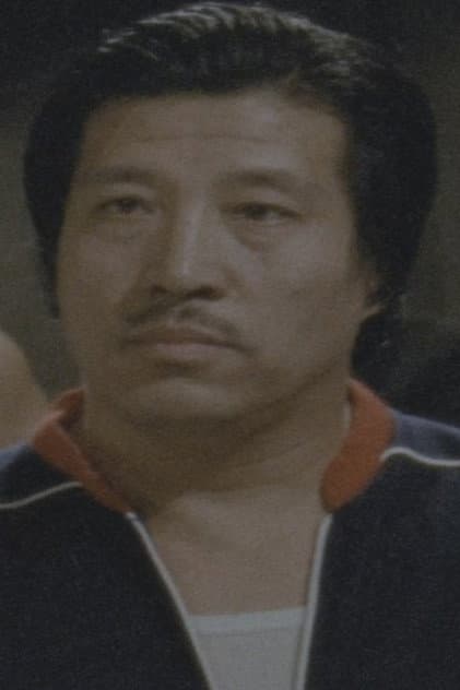 賀永憲