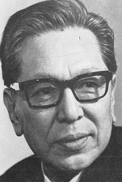 清水将夫