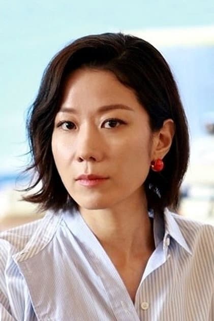 전혜진