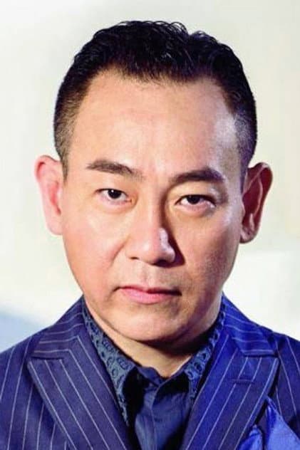 林保怡