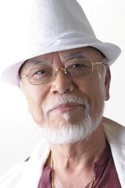 内海賢二