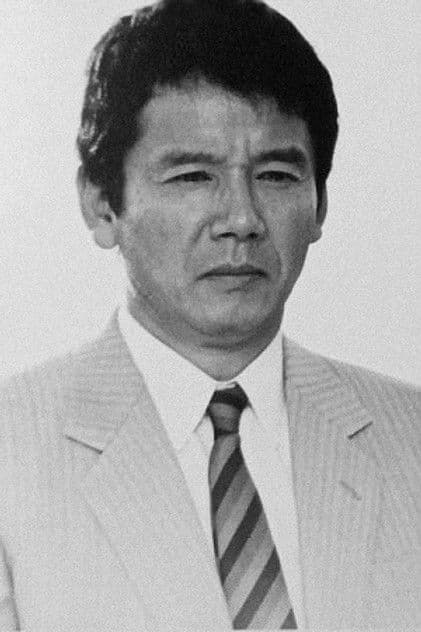 露口茂