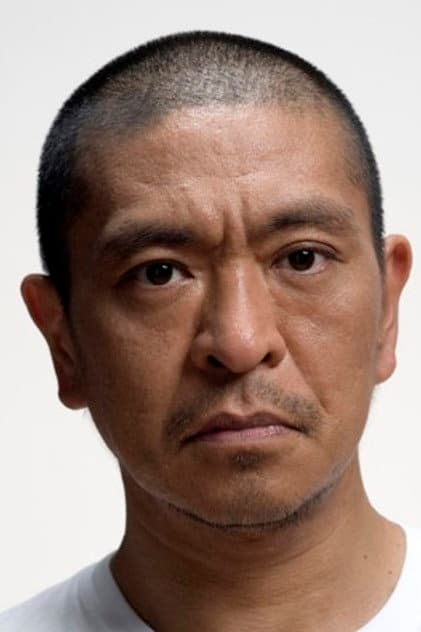 松本人志