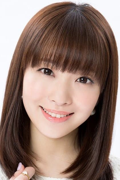 Yumi Uçiyama