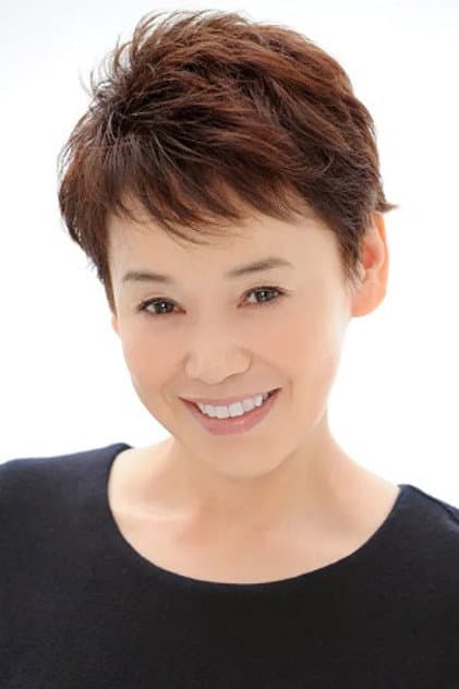大竹しのぶ