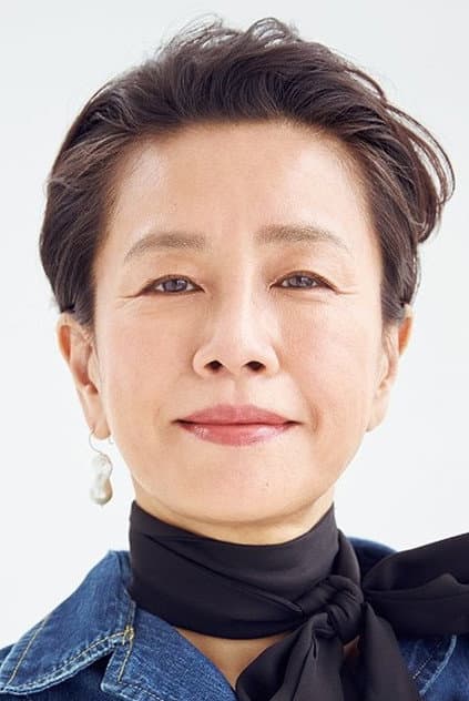 渡辺真起子