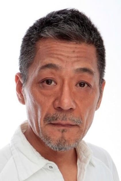 Şu Nakajima
