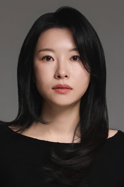 Yoo İn-hye