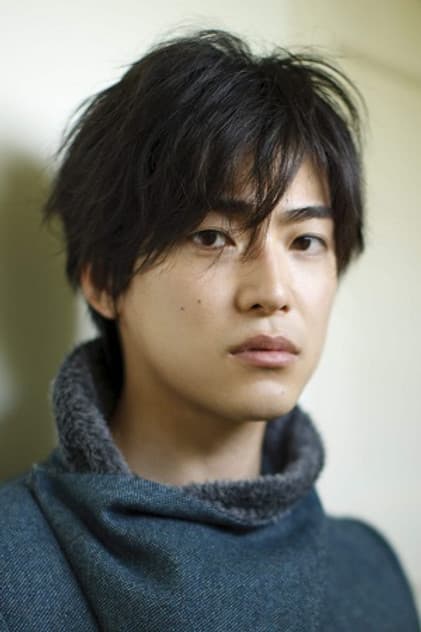 大東駿介