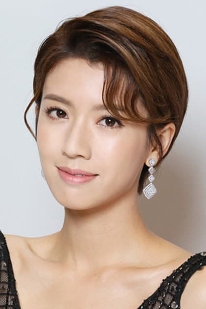 Sisley Choi