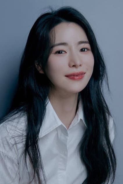 İm Ji-yeon