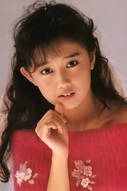 Yuki Kudoh