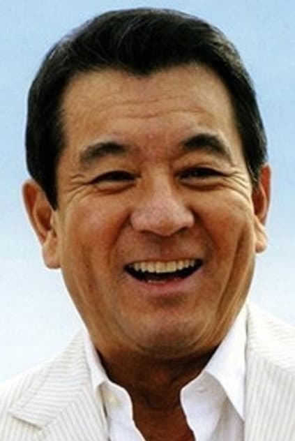 早川雄三