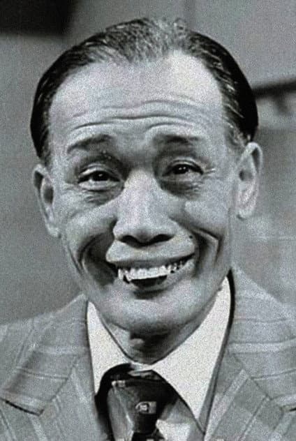 林根