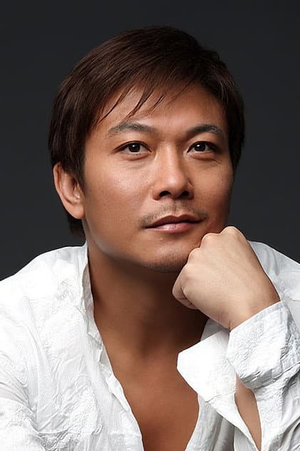 錢小豪
