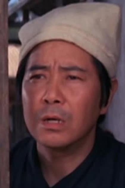 李昆