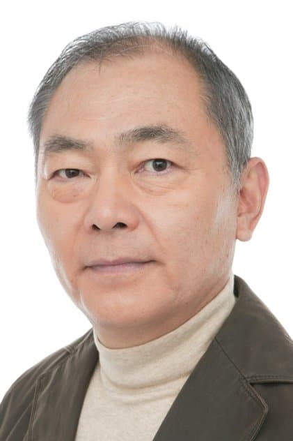 Unşo İşizuka
