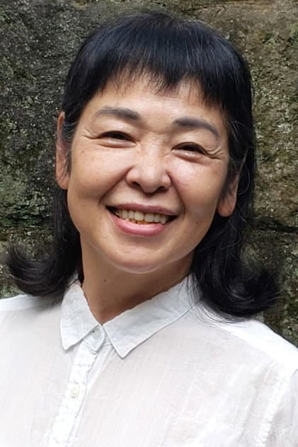 山口詩史