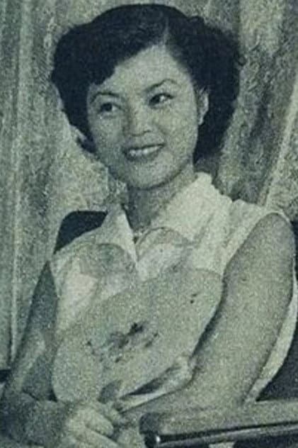 関弘子