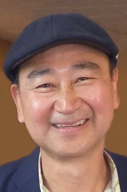 Gedde Vatanabe