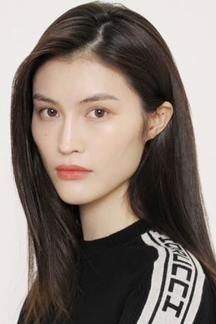 何穗