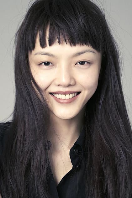 Rila Fukuşima