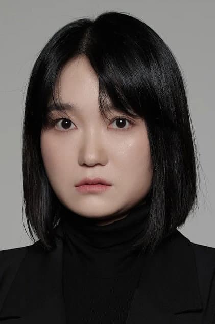 최은경