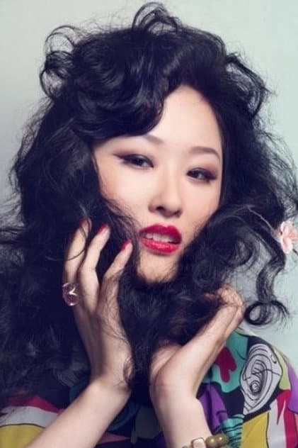 袁杨纯子
