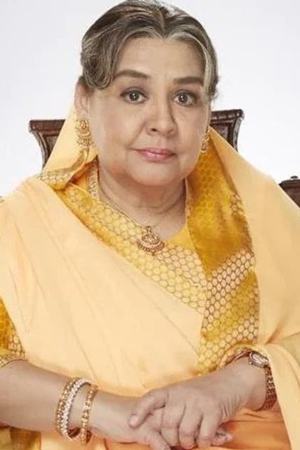 Feride Celal