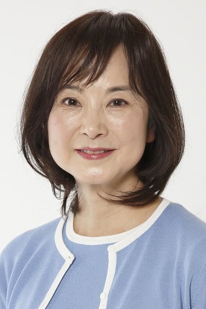 藤井佳代子