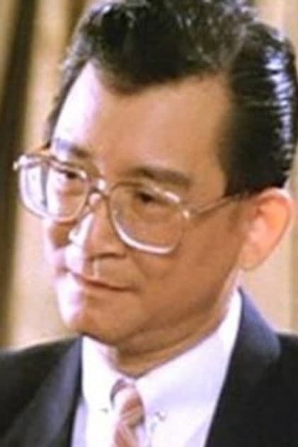 蕭山仁