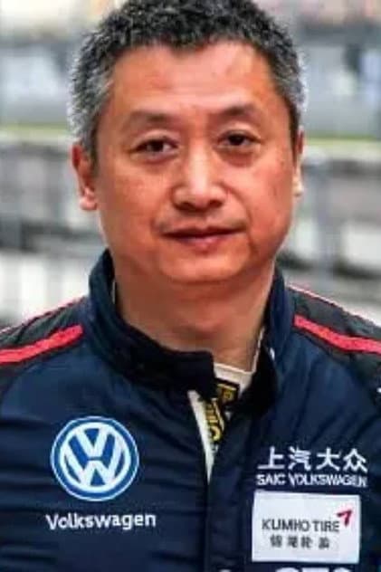 王睿
