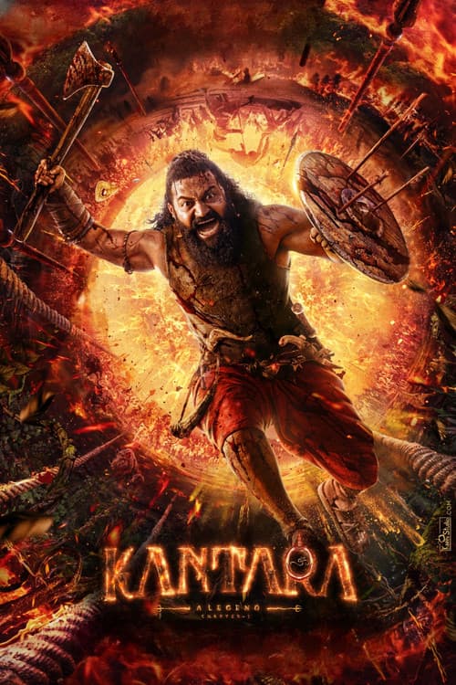 ಕಾಂತಾರ: ಅಧ್ಯಾಯ - ೧