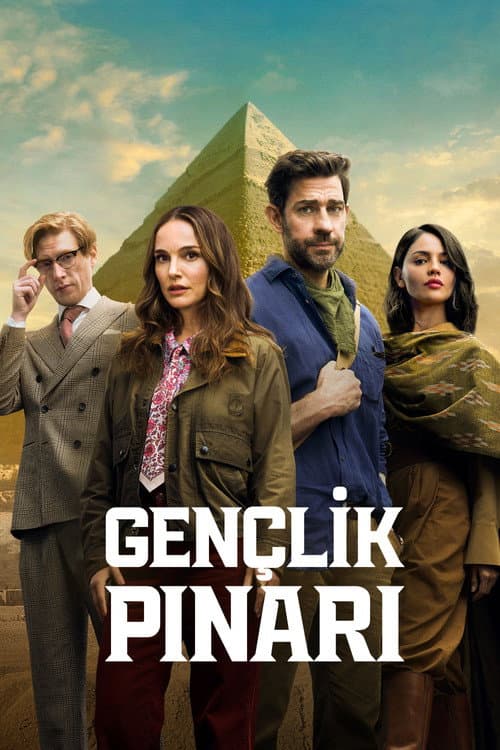 Gençlik Pınarı