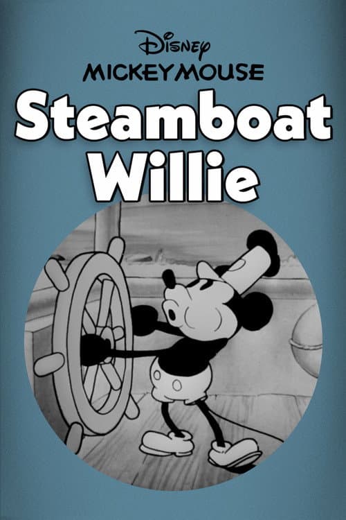 Yandan Çarklı Willie