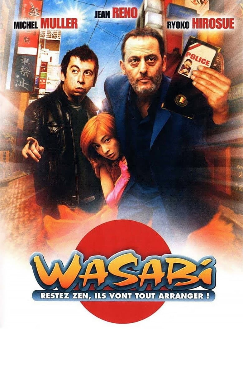 Asabi Polis