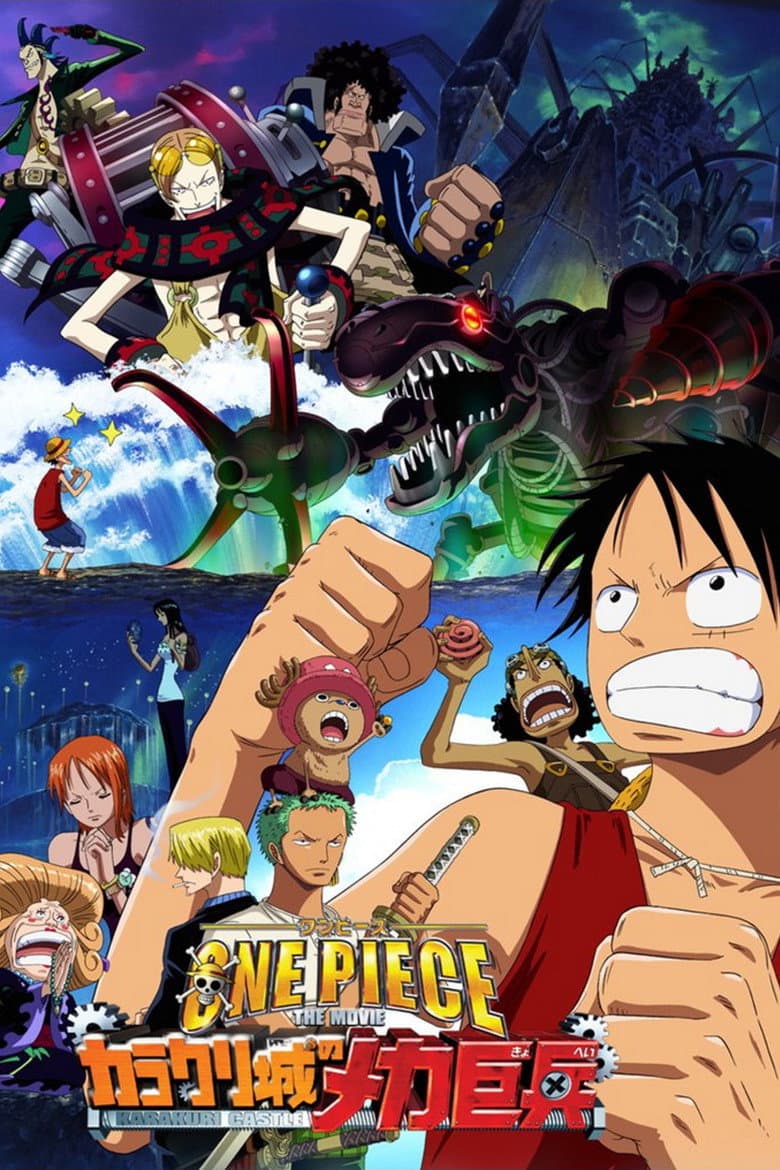 One Piece Movie 7: Karakuri-jou no Mecha Kyohei