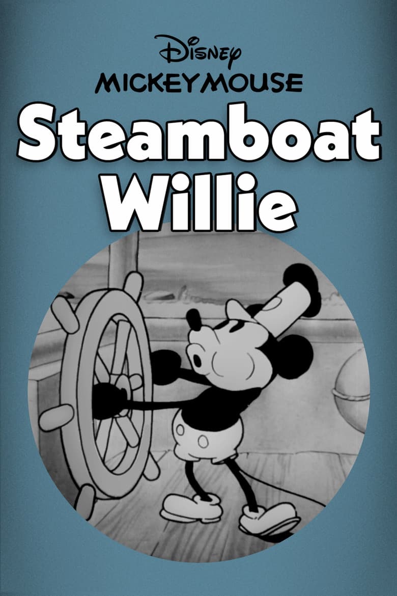 Yandan Çarklı Willie