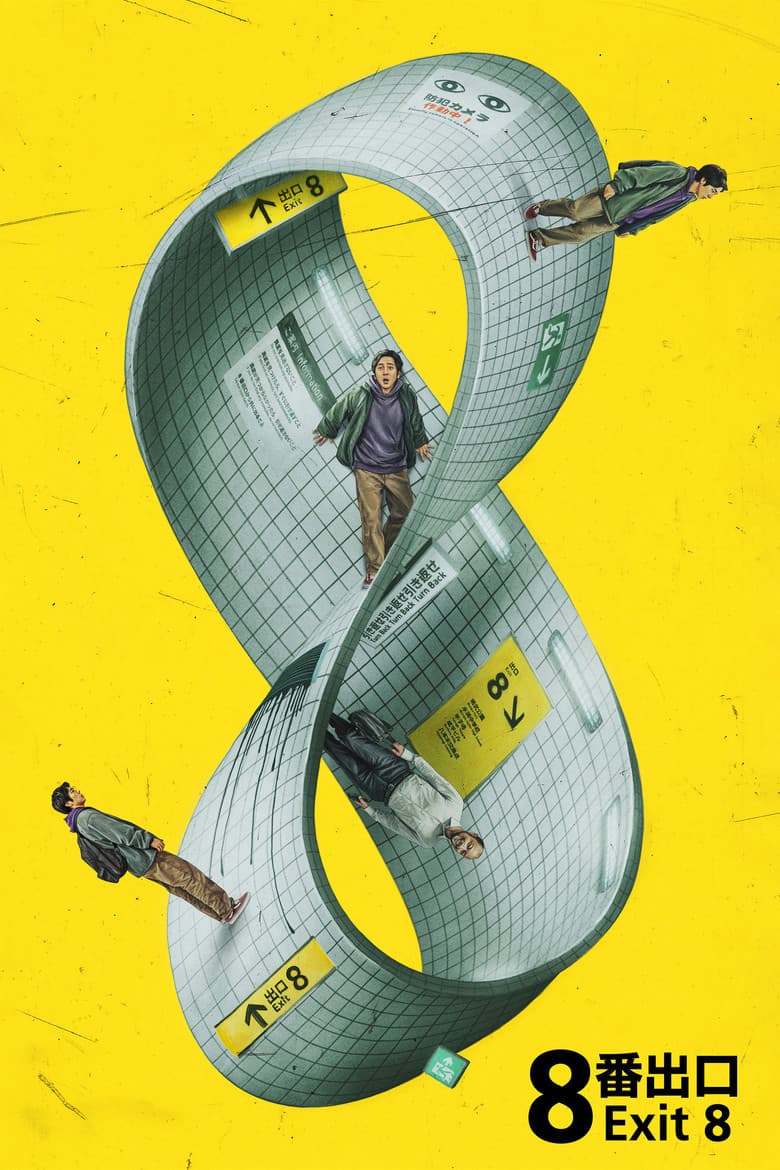 Çıkış 8