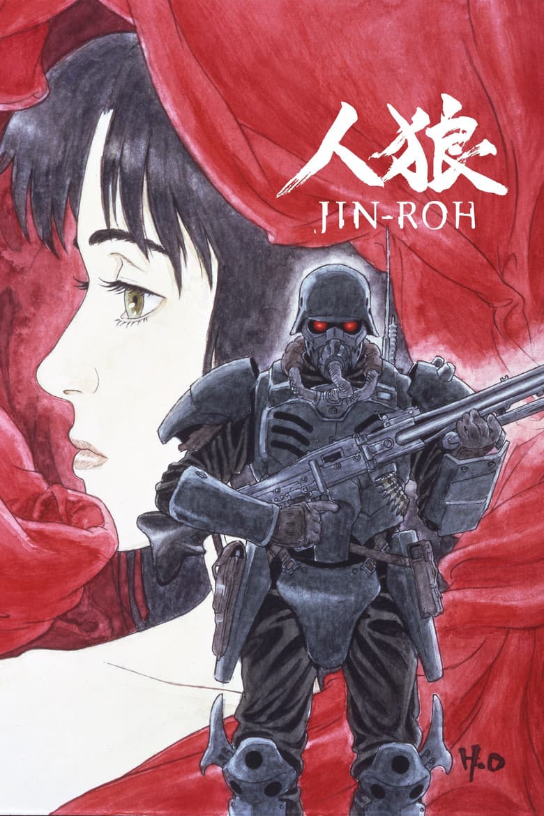 Jin-Roh